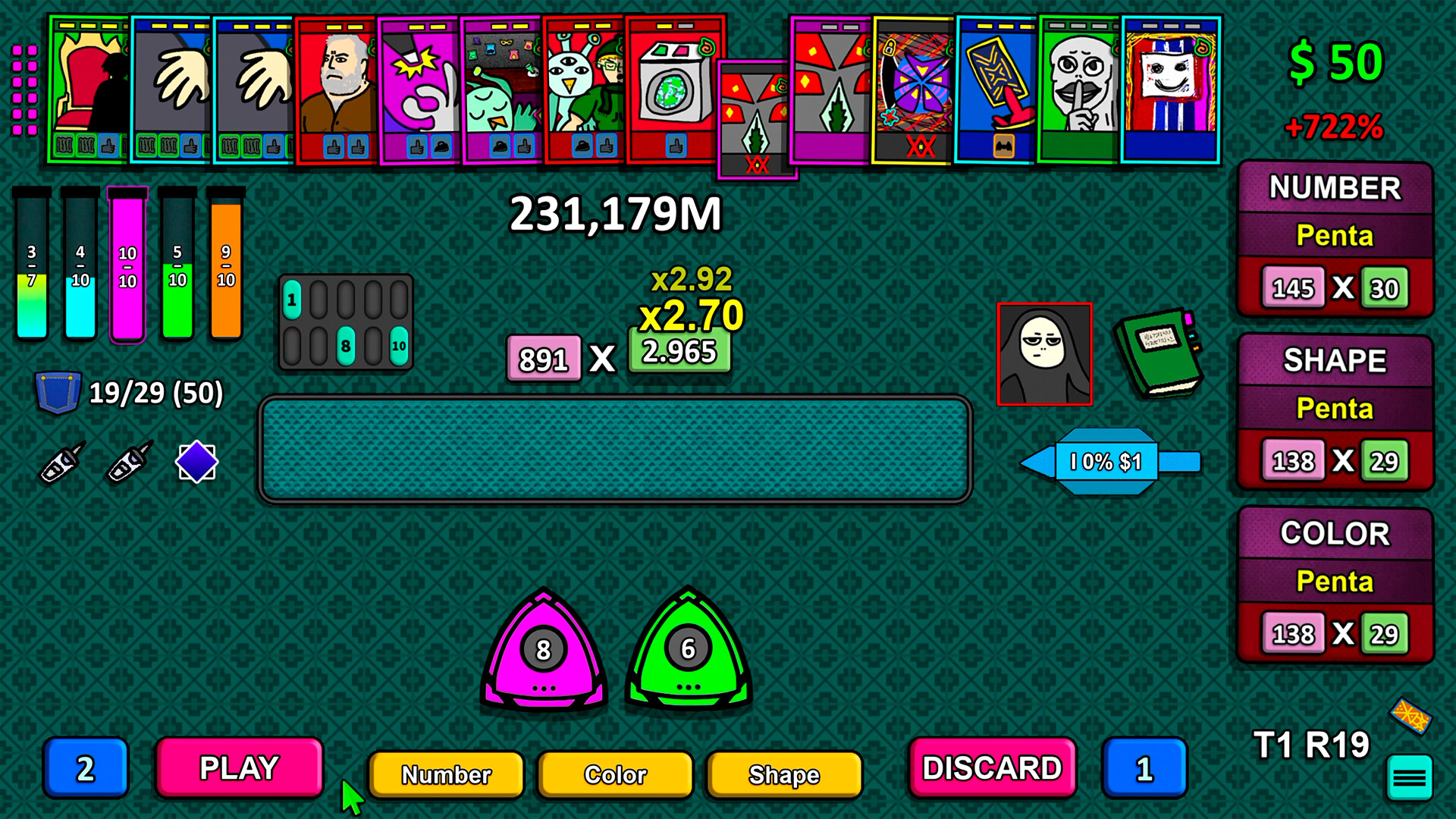 TEKO screenshot 5