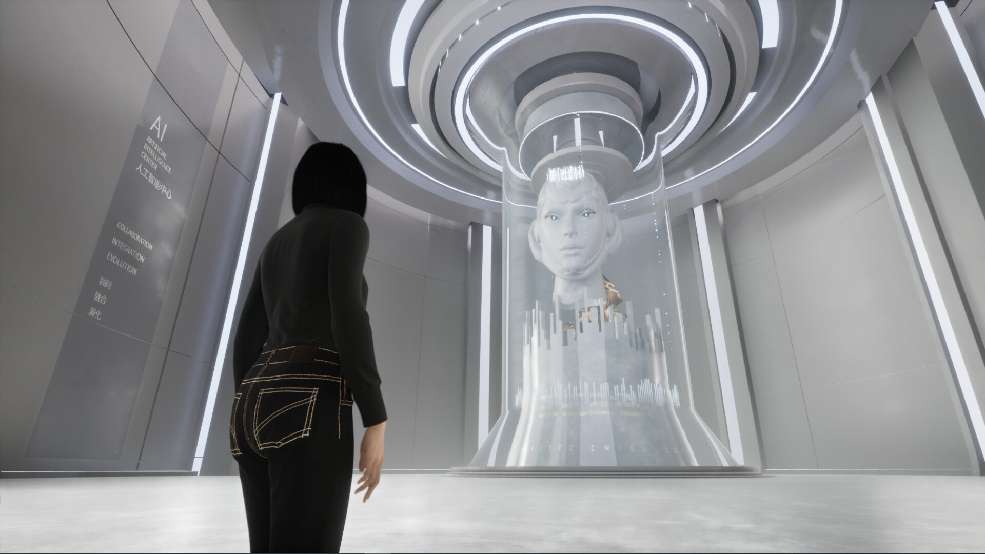 Dream Shell screenshot 9