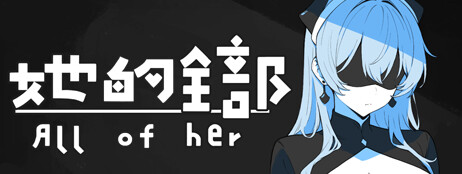 All of her cover art