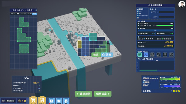 Stay&Stack: Hotel Operation game for windows Pc 1