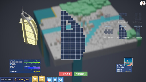 Stay&Stack: Hotel Operation game for Linux 1