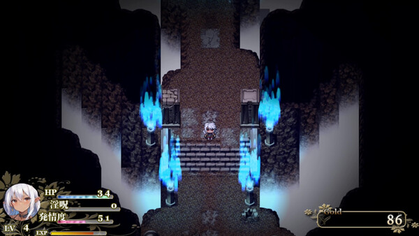 リティアと淫欲の紋章.