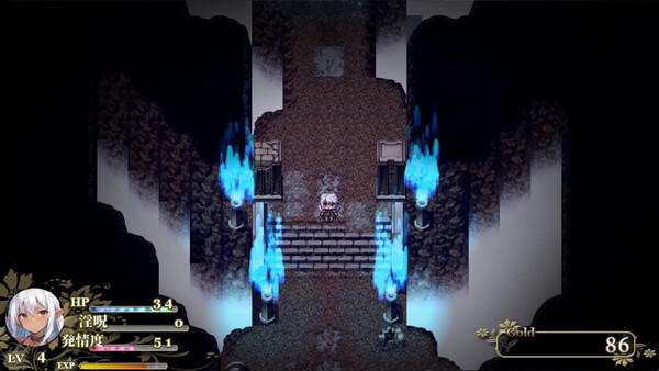 Lythia: Sigil of Lust screenshot 4