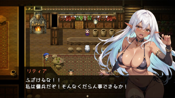 Lythia: Sigil of Lust screenshot 3