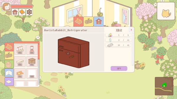 LetDeco game for Linux 1