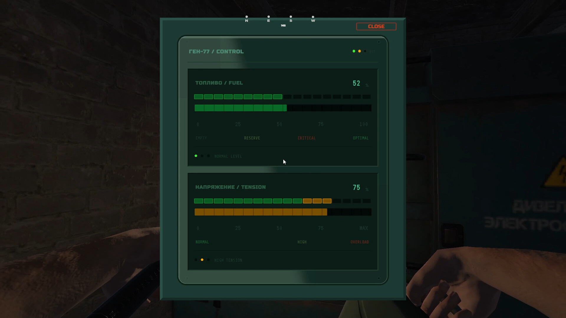 Tainted ground screenshot 6