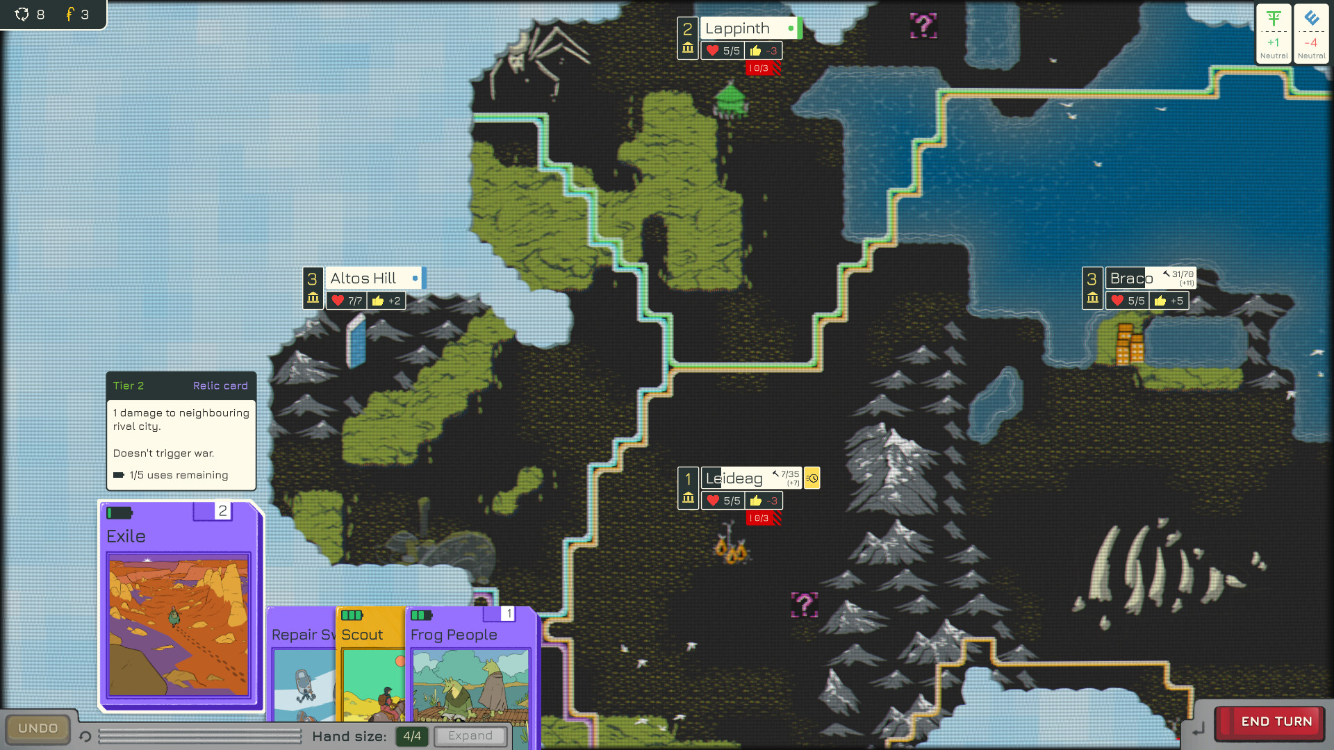 Uncivilized screenshot #1