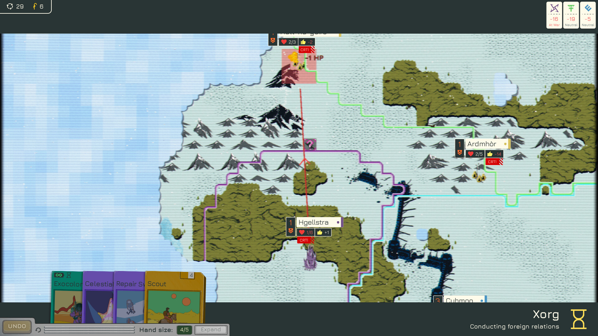 Uncivilized screenshot #4