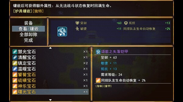 ss_4815c43843847449c5c74712c89025eb8b5fb33f.600x338.jpg