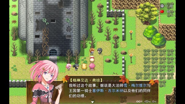 Silent Tales‌: Vermilion Embers game for windows Pc 1