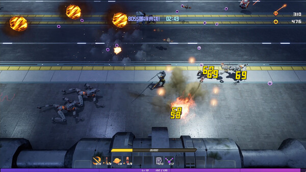 Screenshot of Wukong 2088