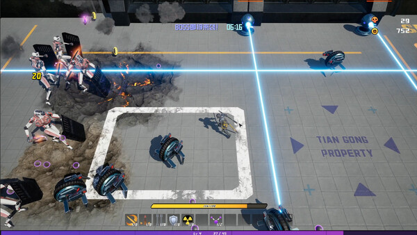 Screenshot of Wukong 2088