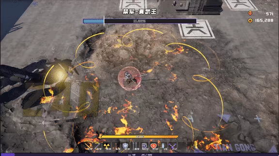 Wukong 2088 video 3