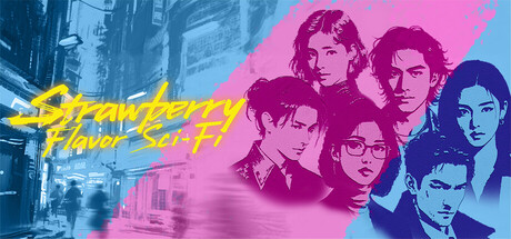 草莓味儿Strawberry Flavor Sci-Fi - similar game to How to Fix the Future: Book One by 忘机工作室