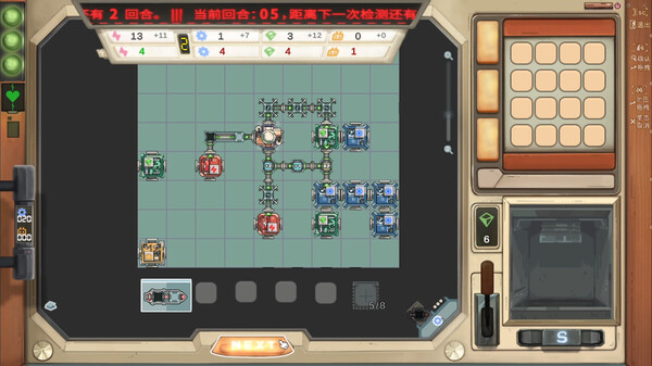 PPTB 42 screenshot 2