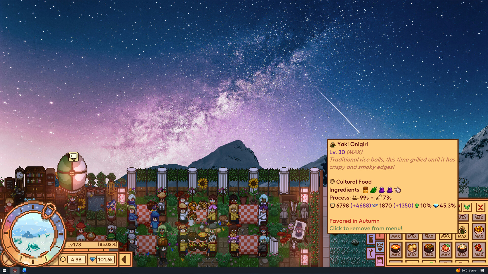 Spice & Grill screenshot #2