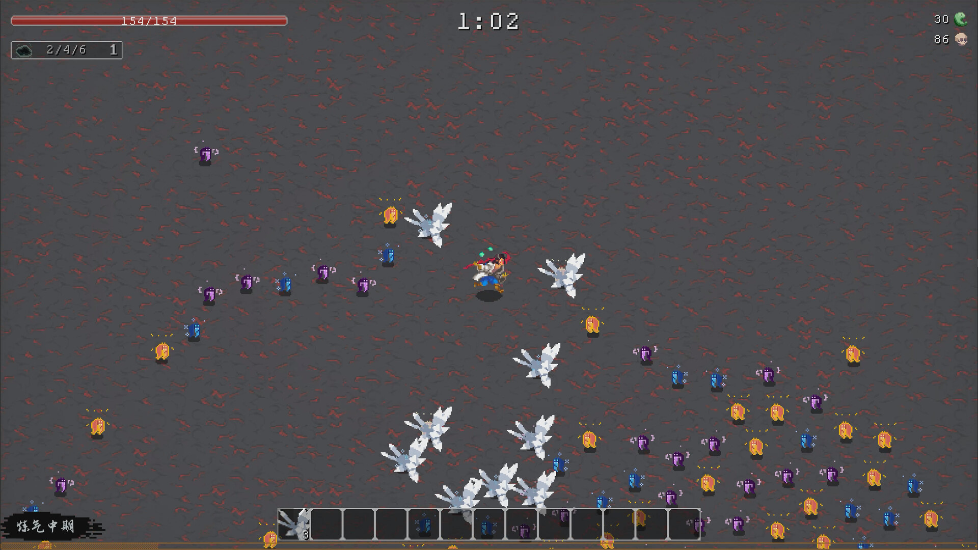 逆劫行 Against Tribulation screenshot #8