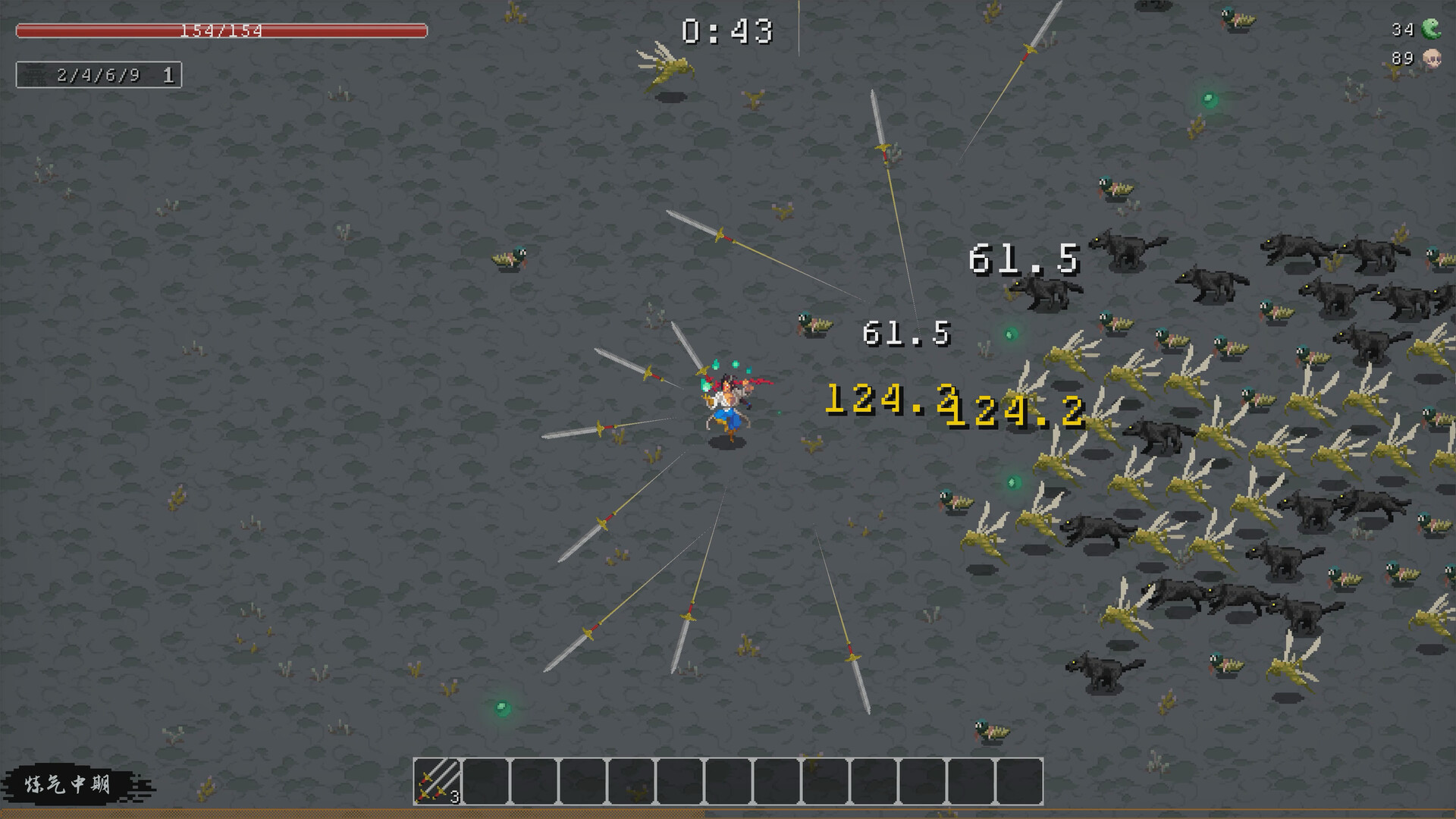 逆劫行 Against Tribulation screenshot #5