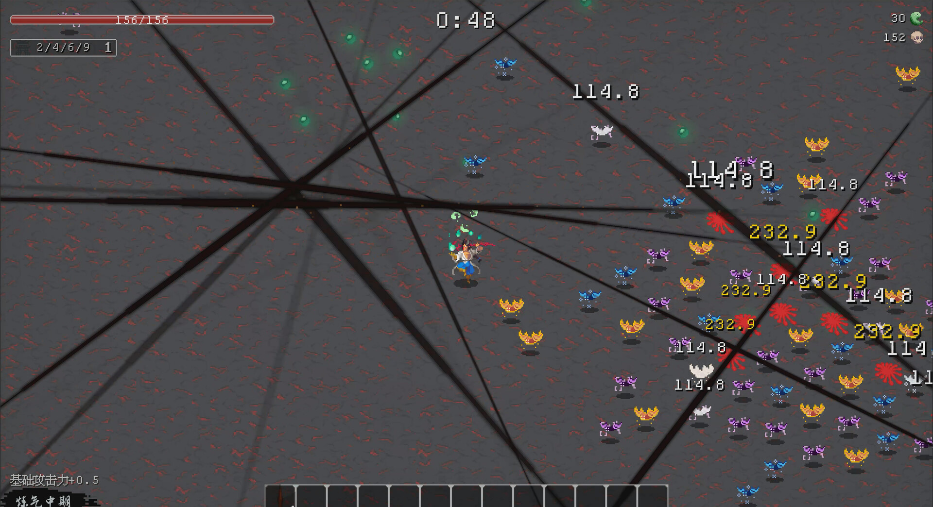 逆劫行 Against Tribulation screenshot #11