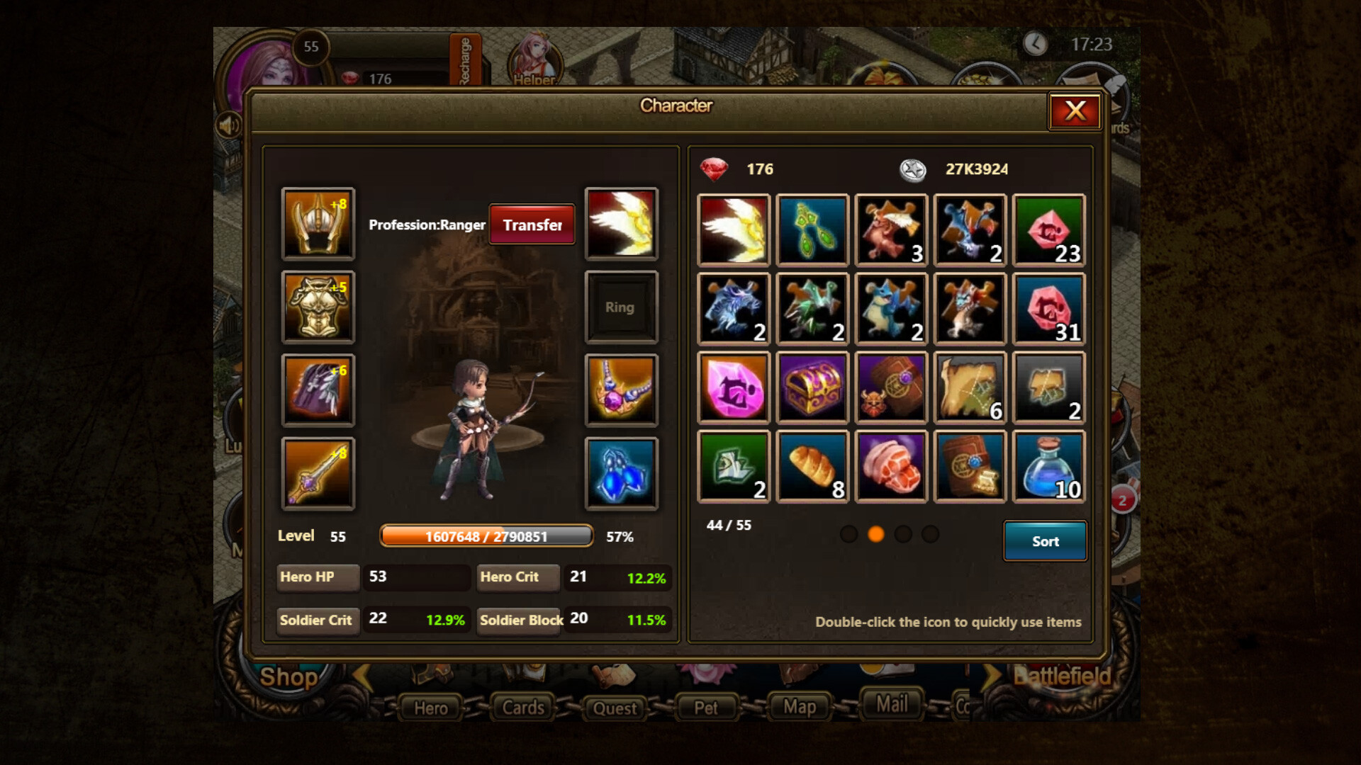 远征召唤(怀旧版) screenshot #5