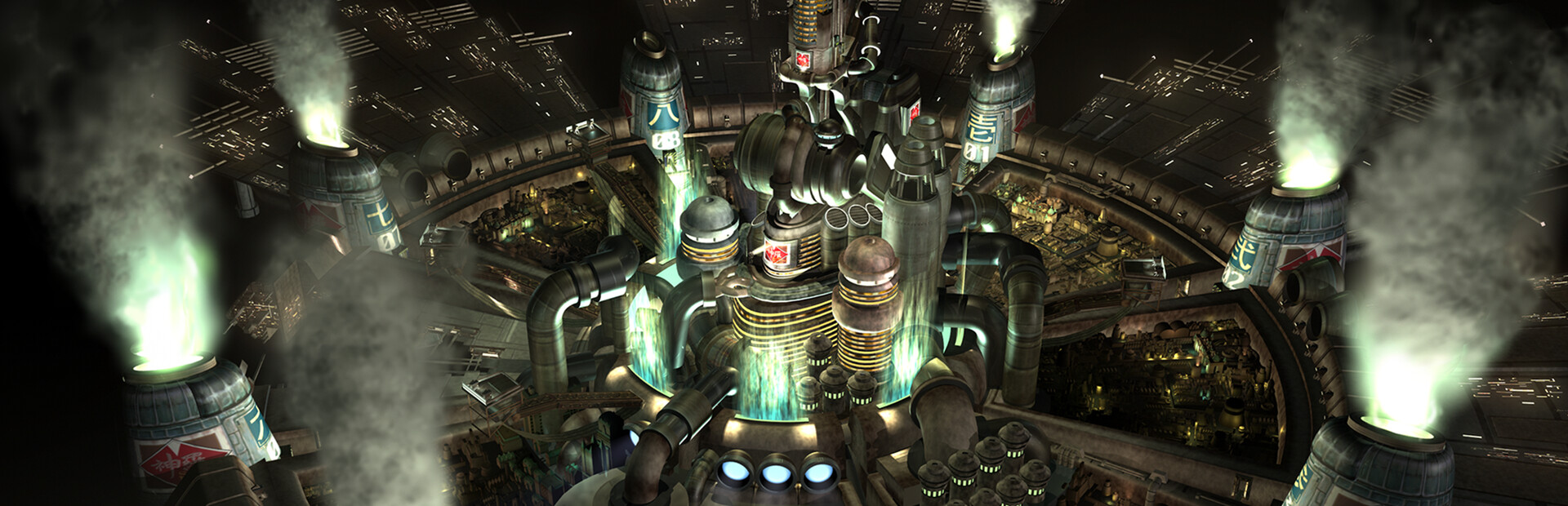 FINAL FANTASY VII