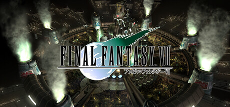 FINAL FANTASY VII