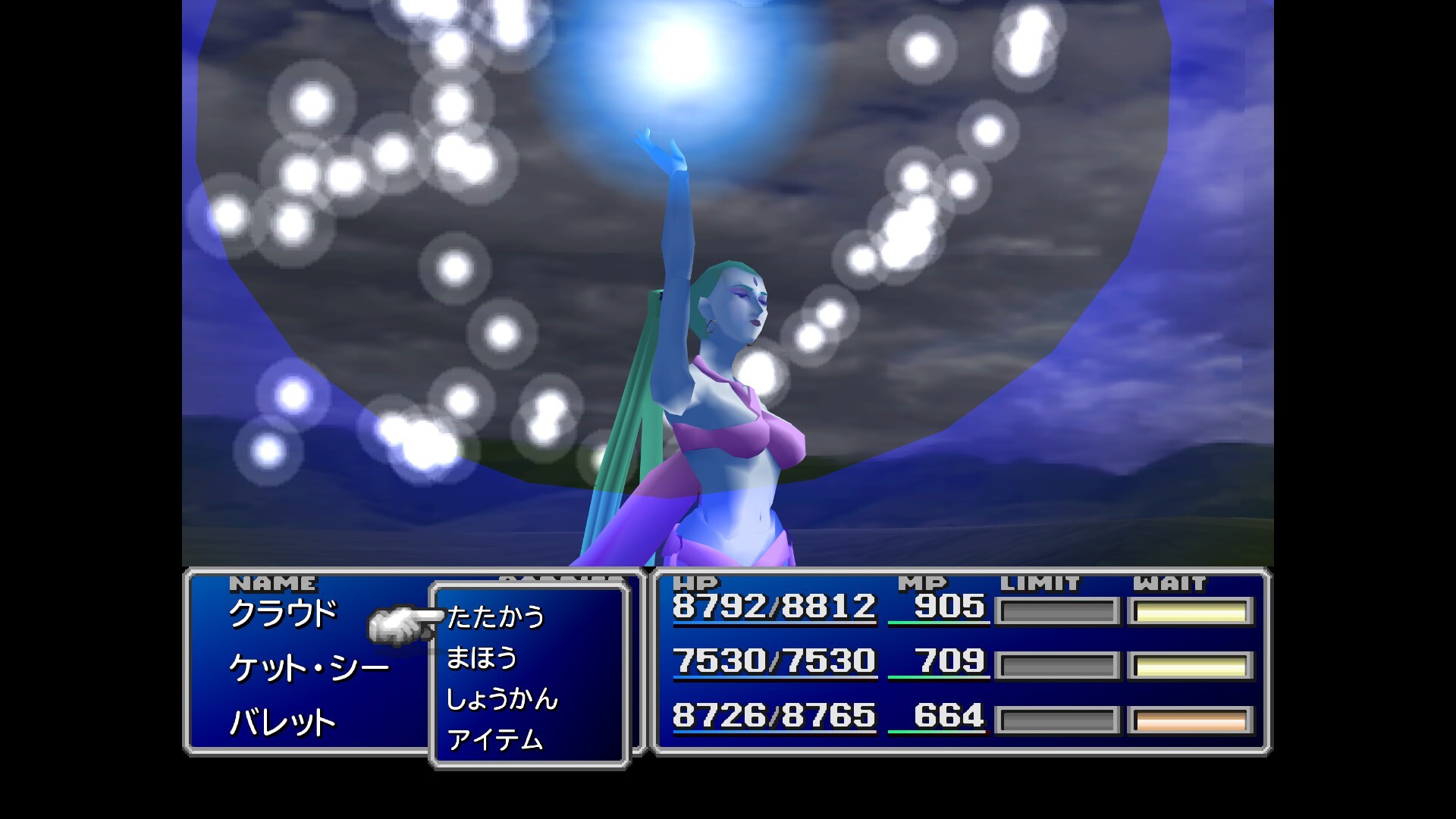 Steamで60% OFF：FINAL FANTASY VII