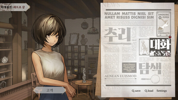 Staffer Retro : A Supernatural Mystery Quest