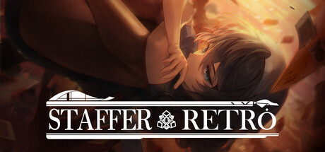 Staffer Retro - 異能追憶