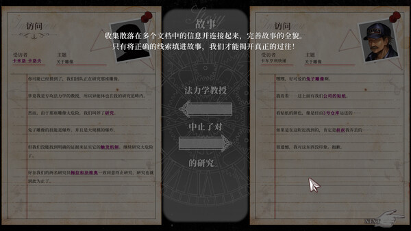 截图缩略图