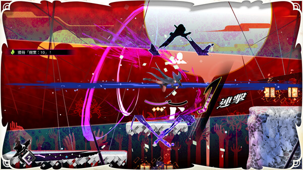 Majogami screenshot 1