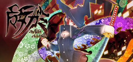 魔女ガミ－The Witch of Luludidea－