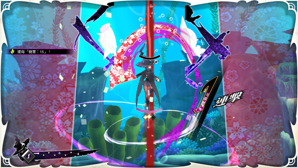 Majogami screenshot 3