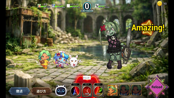 Screenshot of Wild Wordopia gameplay showing in-action mechanics