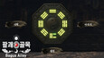 Screenshot #1
