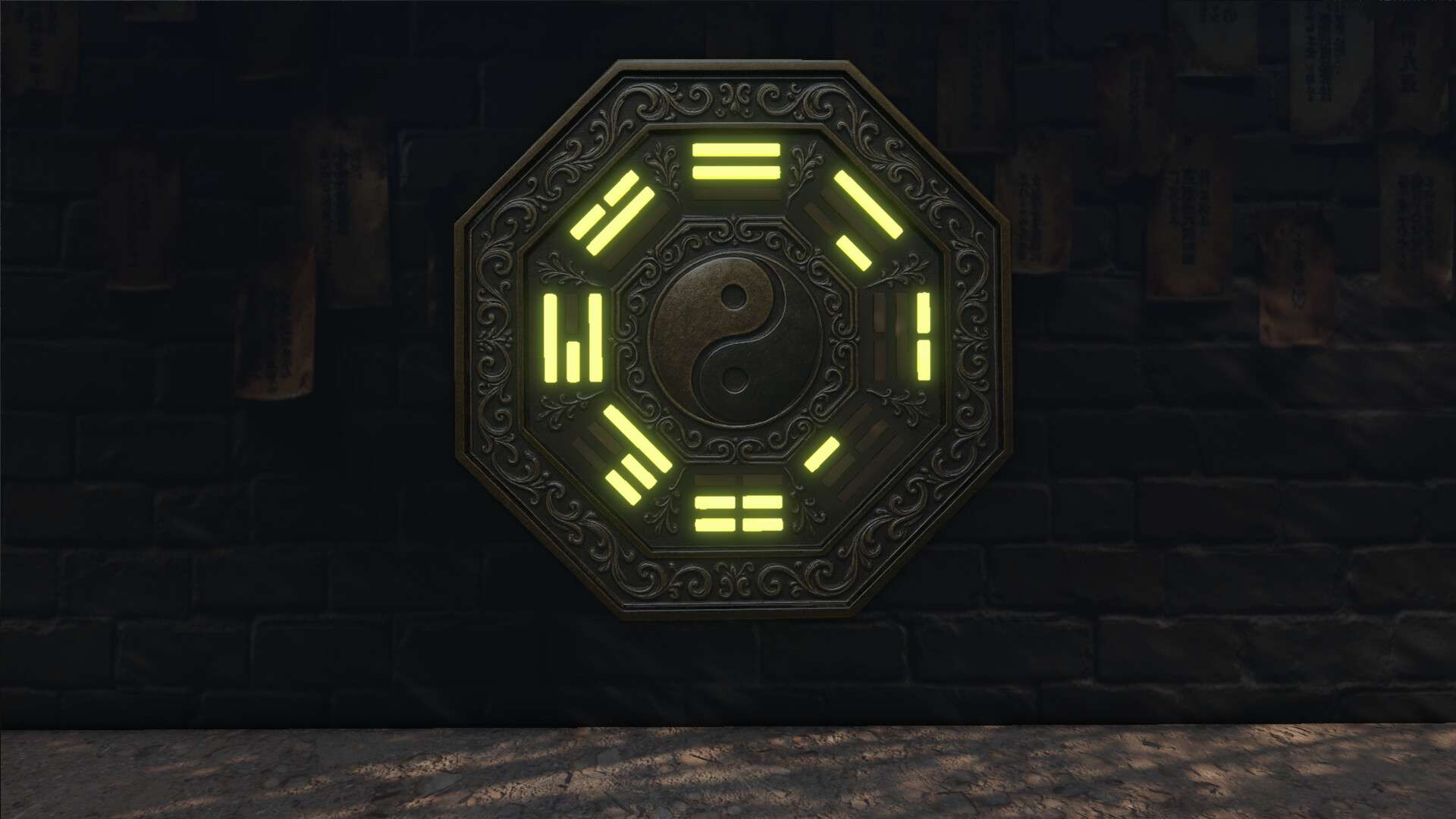 팔괘골목 (Bagua Alley) screenshot #2