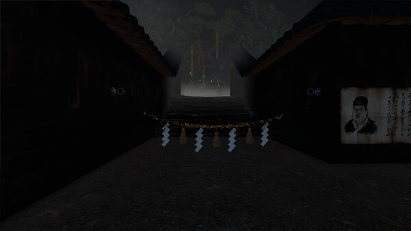팔괘골목 (Bagua Alley) screenshot 6