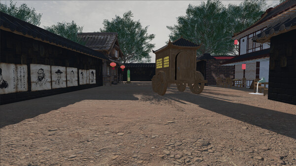 팔괘골목 (Bagua Alley) screenshot 8