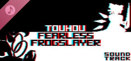 Touhou: Fearless Frogslayer Soundtrack Banner
