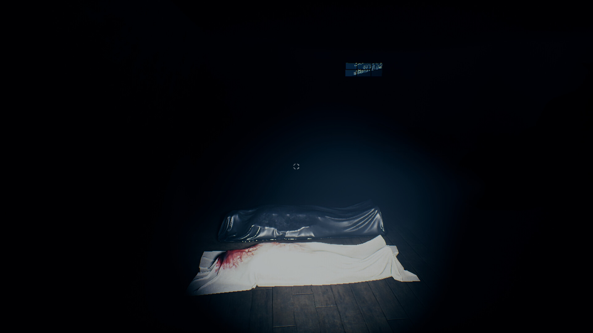 Nightmare screenshot 1
