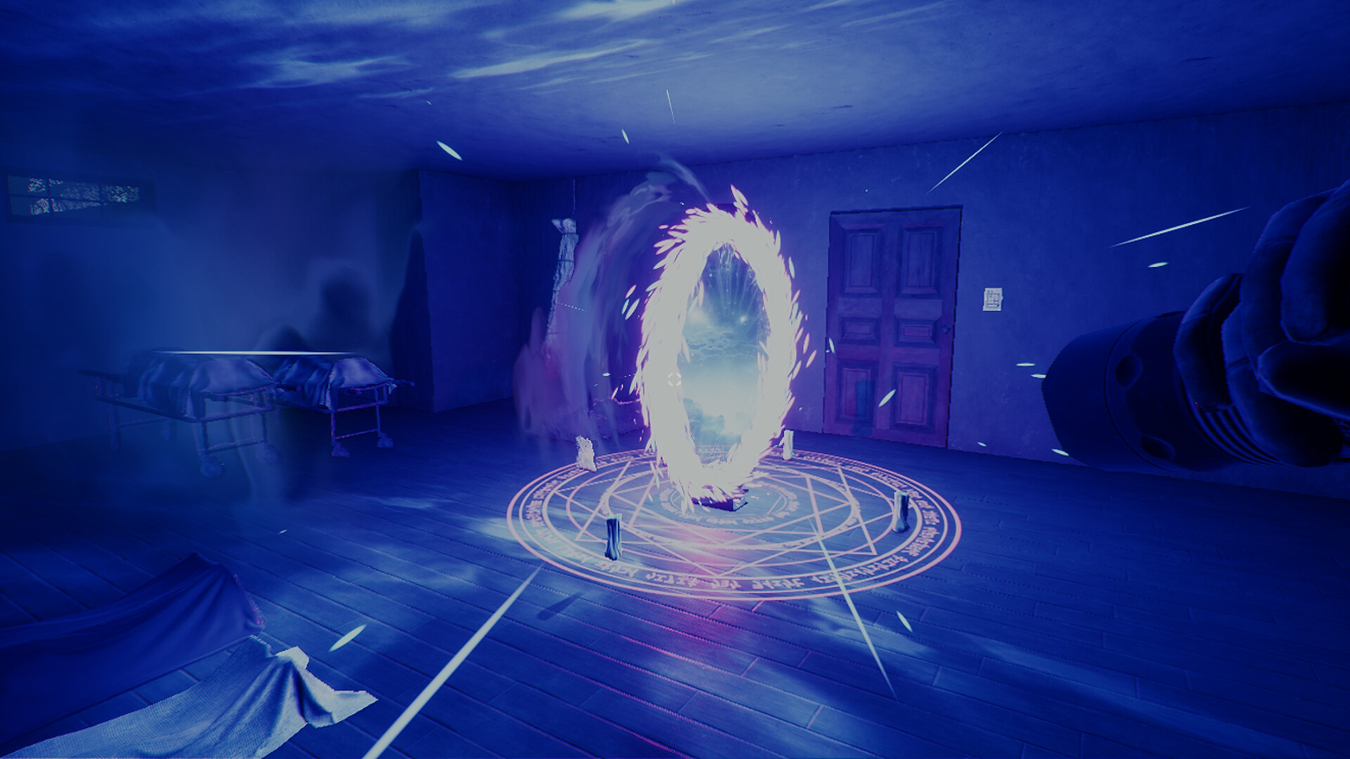 Nightmare screenshot 8