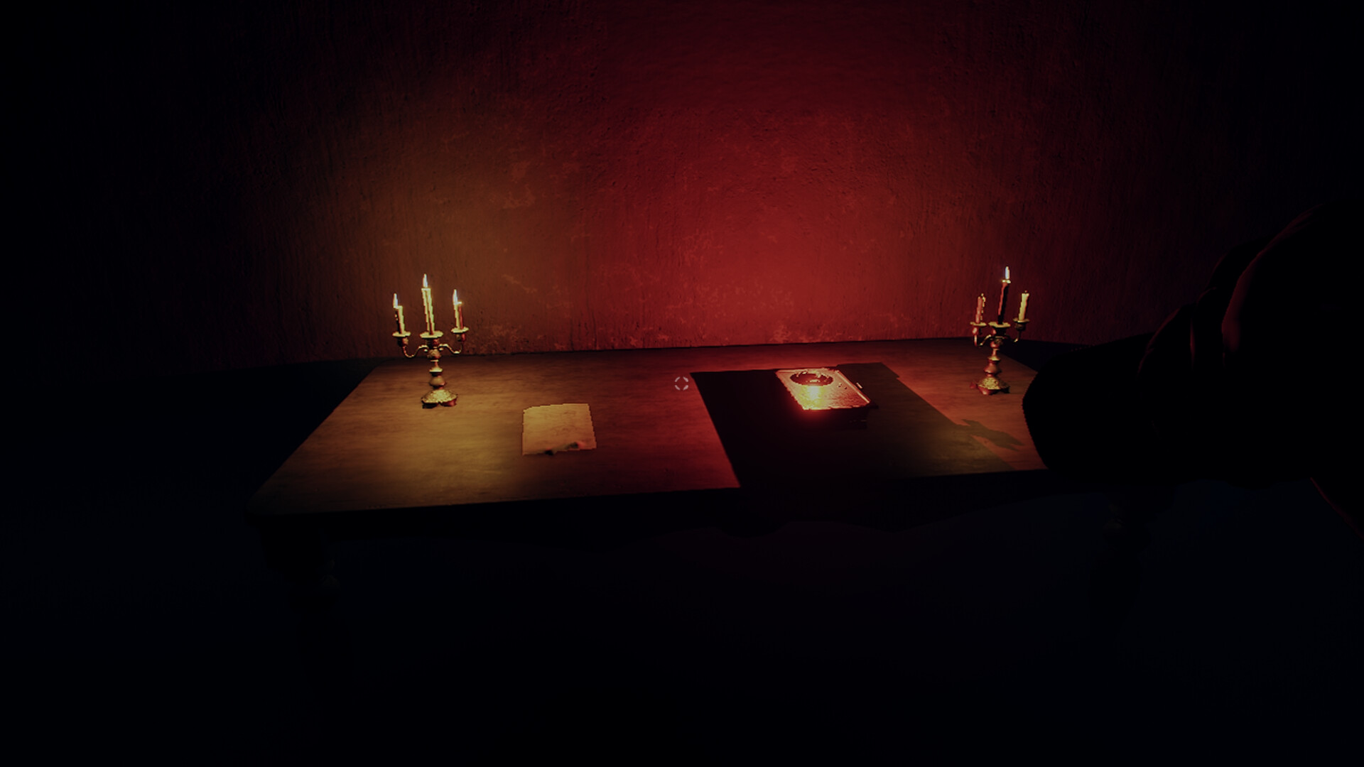 Nightmare screenshot 2