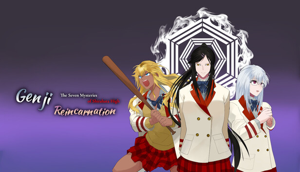 Genji Reincarnation: The Seven Mysteries of Shirahata High