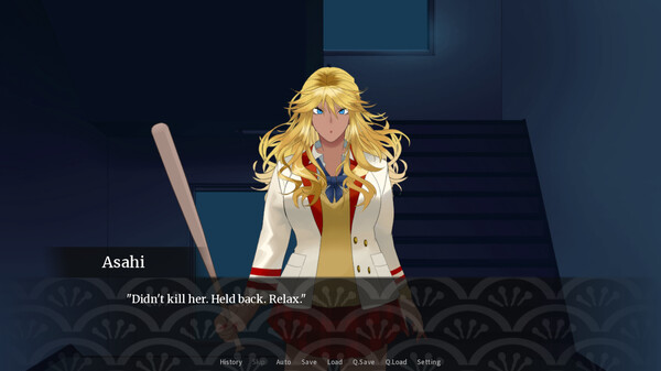 Genji Reincarnation: The Seven Mysteries of Shirahata High screenshot 6