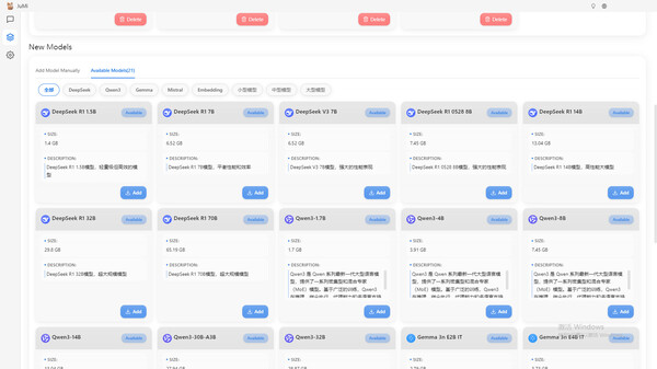 JuMi Local Intelligent Assistant screenshot 4