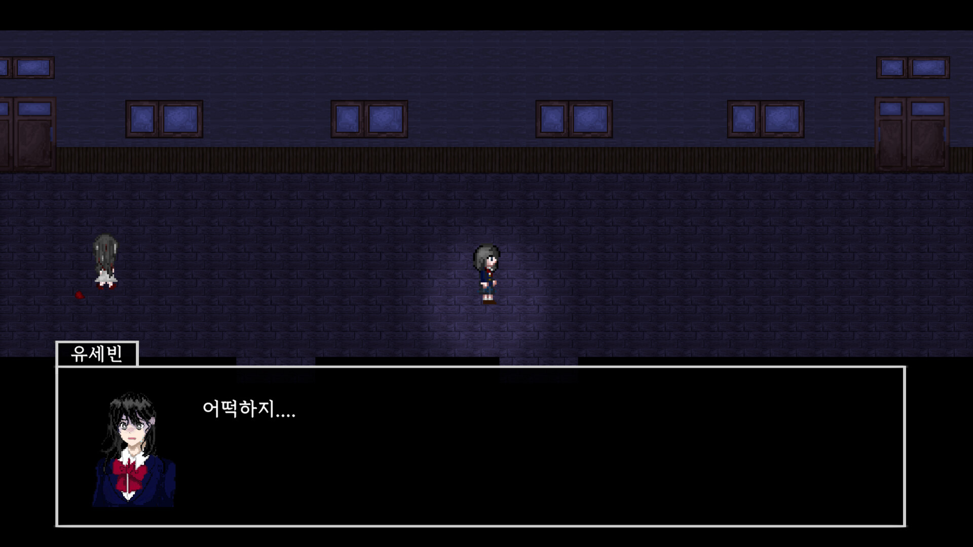 거울 너머 screenshot #9