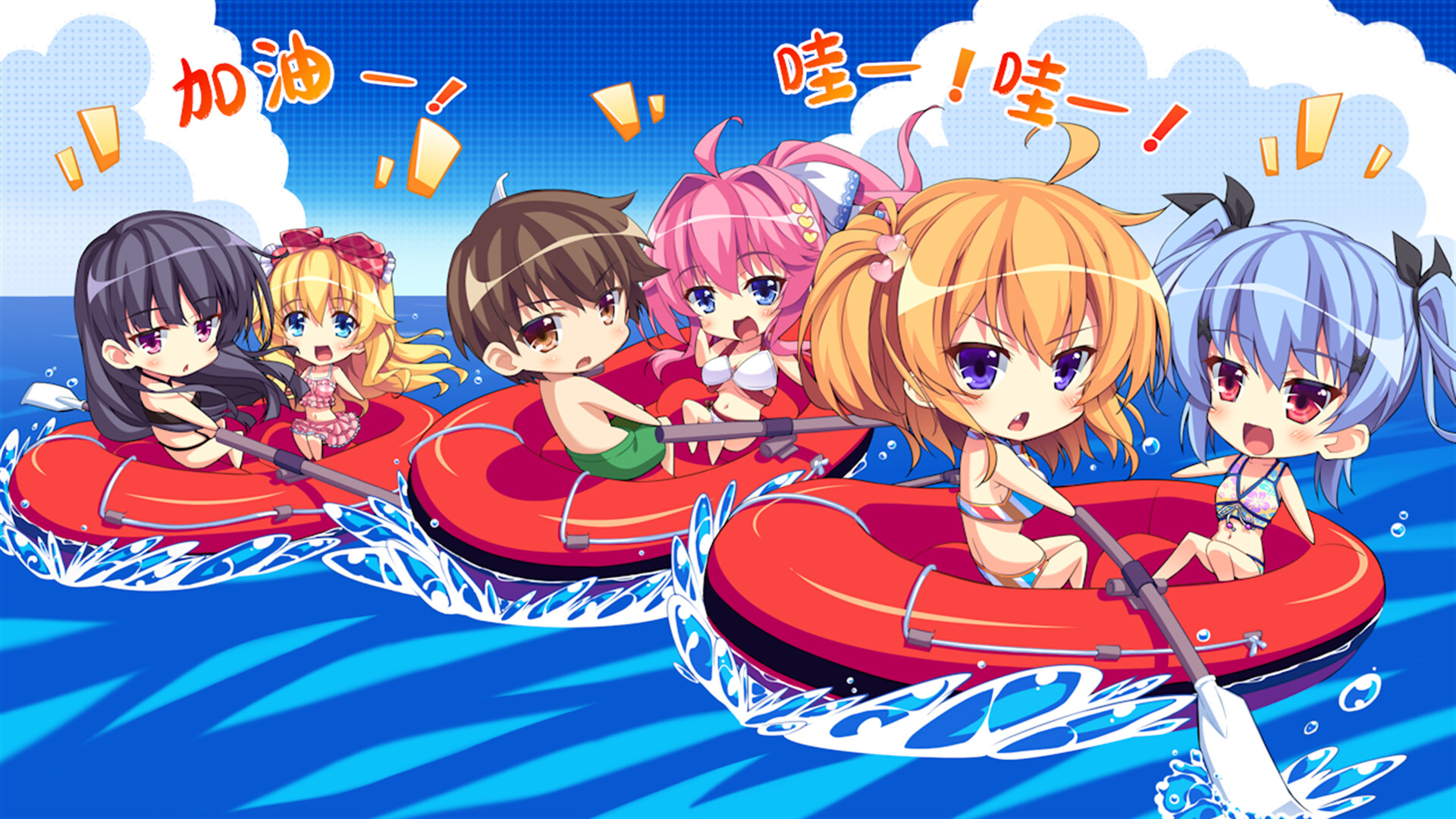 Imouto Paradise! 3