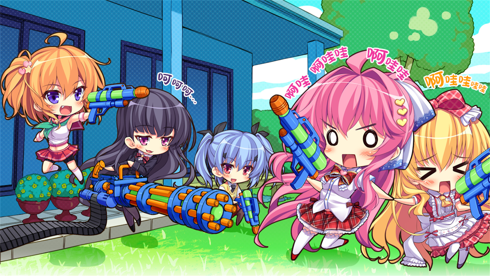 Imouto Paradise! 3