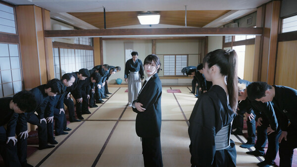 Refate: Echoes of Desire screenshot 6