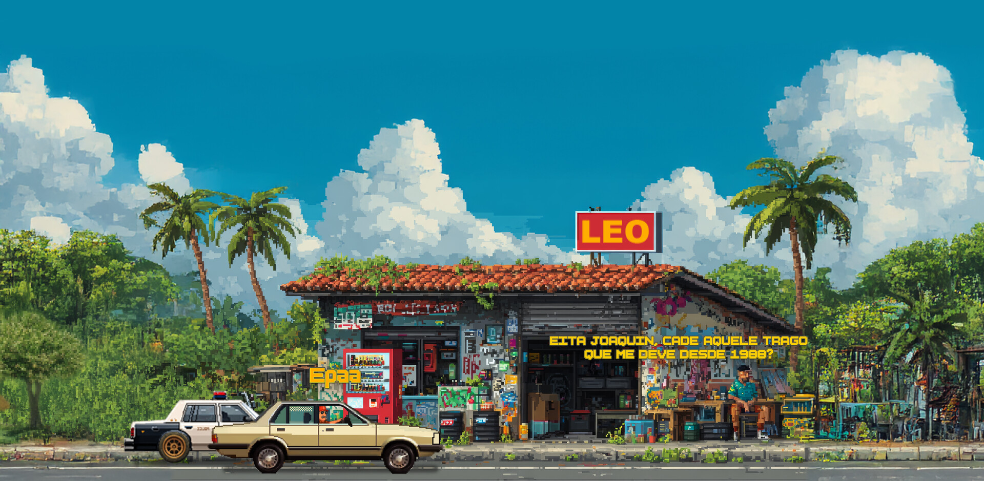 Joaquin Simulator screenshot #5